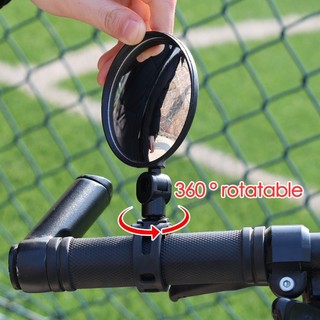 Gương chiếu hậu xe đạp chắc chắn - Chất liệu ABS + PVC chống chịu thời tiết, Ống kính quá khổ 7,8cm cho tầm nhìn rõ ràng, Kẹp tay lái đa năng 15-35MM (1 / 2 chiếc)