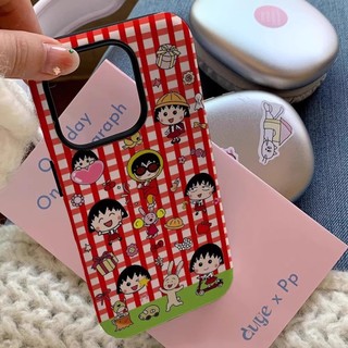 Ốp điện thoại 2 trong 1 Cherry Maruko tương thích với iPhone 15 Pro Max, Apple 16 14 Plus 11 / 12 / 13 Pro Max, vỏ bảo vệ chống sốc mới