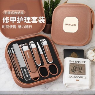 ✨2.70,000 Tây Tạng Đức Series Chống Bắn Bộ Móng Tay Hộ Gia Đình Bấm Móng Tay Tập Tin Kẹp Móng Tay Bộ Dụng Cụ Đặc Biệt 25.4.225