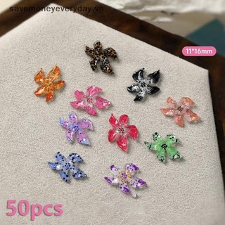 [savemoneyeveryday] 50 Chiếc Đá Trong Suốt Hoa Nhựa 3d Móng Tay Nghệ Thuật Quyến Rũ Hoa Lily Trang Trí Móng Tay Phụ Kiện Trang Sức Tự Làm [vn]