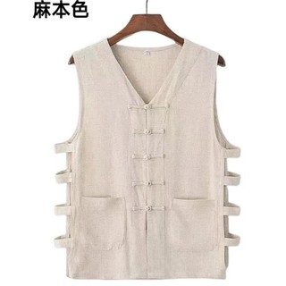 【现货】Áo Vest Phong Cách Dân Tộc Nam Châu Á - Mã 825A