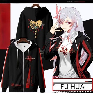 GN Honkai Star Rail Fu Hua áo khoác dây kéo hoodie unisex dài tay cosplay