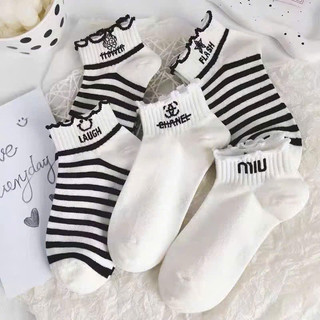 Sét 5 tất nữ cổ ngắn màu sọc đen trắng cotton Hàn Quốc dễ thương cổ nhún