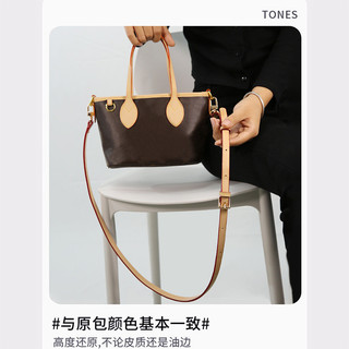 Dây đeo túi thích hợp cho dây đeo vai biến đổi blogs lneverfull blogs nhỏ bên trong Đeo Chéo biến đổi dây đeo túi dài có thể điều chỉnh dây đeo mỏng không thấm nước lớp lót giấy DuPont