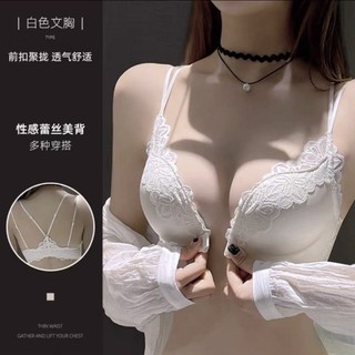 Da báo in khóa phía trước lưng đẹp ngực nhỏ tập hợp không có vòng thép áo ngực để ngăn ngừa chảy xệ bên ngực ren liền mạch đồ lót gợi cảm dành cho nữ