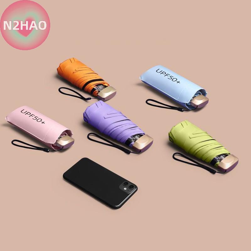 Kem Chống Nắng Ngoài Trời N2hao Siêu Nhẹ Năm Lần Chống Tia UV Cho Cuộc Sống Hàng Ngày n