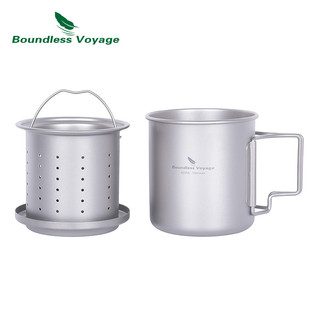 Boundless Voyage 420ml Cốc Titan có bộ lọc & nắp Cốc trà một lớp cắm trại nhẹ có bộ lọc Đồ uống ngoài trời