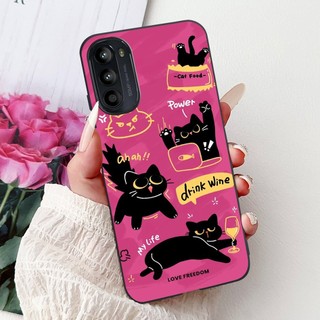 Dành Cho Motorola Moto G52 G82 G71S Ốp Lưng XT2221-1 XT2221-2 XT2225-1 Vỏ Chống Sốc Cool Dragon Leopard Phim Hoạt Hình Vỏ TPU Mềm
