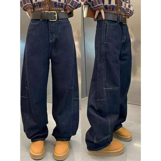 🔥 ins 🔥 phong cách cổ điểnins quần dao cong ống rộng Quần Jeans Nữ có hàng sẵn Mùa xuân 2025 phong cách mới quần ống rộng thường ngày Quần Bò Nữ Ống Rộng Siêu Tôn Dáng ☛Plus size lông cừu lót thẳng Quần jean nữ mùa thu đông mũm mĩm cô gái hình quả lê dá