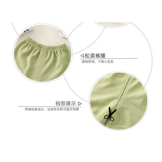 (6m-8Y) Bộ trang phục bé trai 2 món Waffle Cổ tròn tay ngắn thêu chữ + Quần Short lưng co giãn Quần áo thời trang thông thường