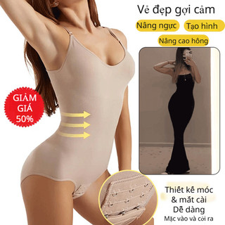 『Brelira』Quần Định Hình Eo Thon Gọn Kiểm Soát Bụng Một Mảnh Cô Thắt Chặt Bụng Nâng Hông Dễ Mặc Liền Mạch Quần Nâng Hông