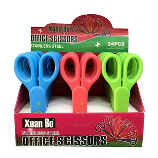 [2 Cái] Kéo Cắt Giấy Xuan Bo, Kéo Học Sinh Mini Có Nắp Đậy