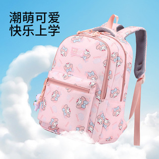 2026 Phong Cách Hàn Quốc Hoạt Hình Mới Kuromi Melody Chống Thấm Nước Siêu Nhẹ Giảm Gánh Nặng Ba Lô Học Sinh Nhiều Lớp