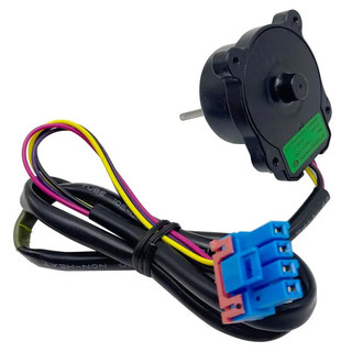 1 chiếc Động cơ quạt làm mát DC 12V EAU65058501 Dành Cho Tủ Lạnh LG MOD.RFD3410A101A DC12V Tủ Lạnh Động Cơ Tủ Đông Phần