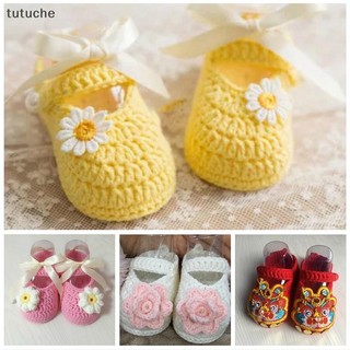 Tutu 10 Chiếc PVC Trong Suốt Trẻ Em Booties Trưng Bày Hỗ Trợ Khung Chân Giày Nhựa Khuôn Giày Bé Cáng Tất Hiển Thị Đứng VN
