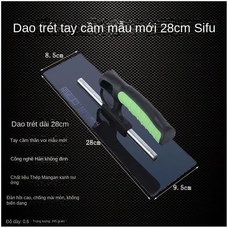 Sifu mới 28-40cm kéo dài, bột trét, dao đẩy tay màu trắng lớn, dao đẩy tay, bùn tảo cát, dao gạt sàn, xi Qi