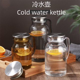 Lạnh Chịu Nhiệt Hộ Gia Đình Bình Nước Dung Tích Lớn Bong Bóng Trái Cây Chai Nước Đồ Dùng Nhà Bếp Thiết Bị Uống Nước Gia Đình Chai Nước Acrylic