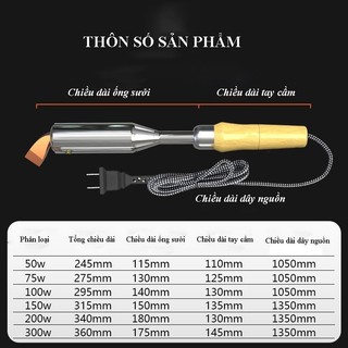 【COD】Dụng Cụ Hàn Thiếc Cán Gỗ Chịu Nhiệt Tốt, Công Suất Lớn Từ 150W Đến 300W, Chuyên Hàn Mối To, Siêu Bền