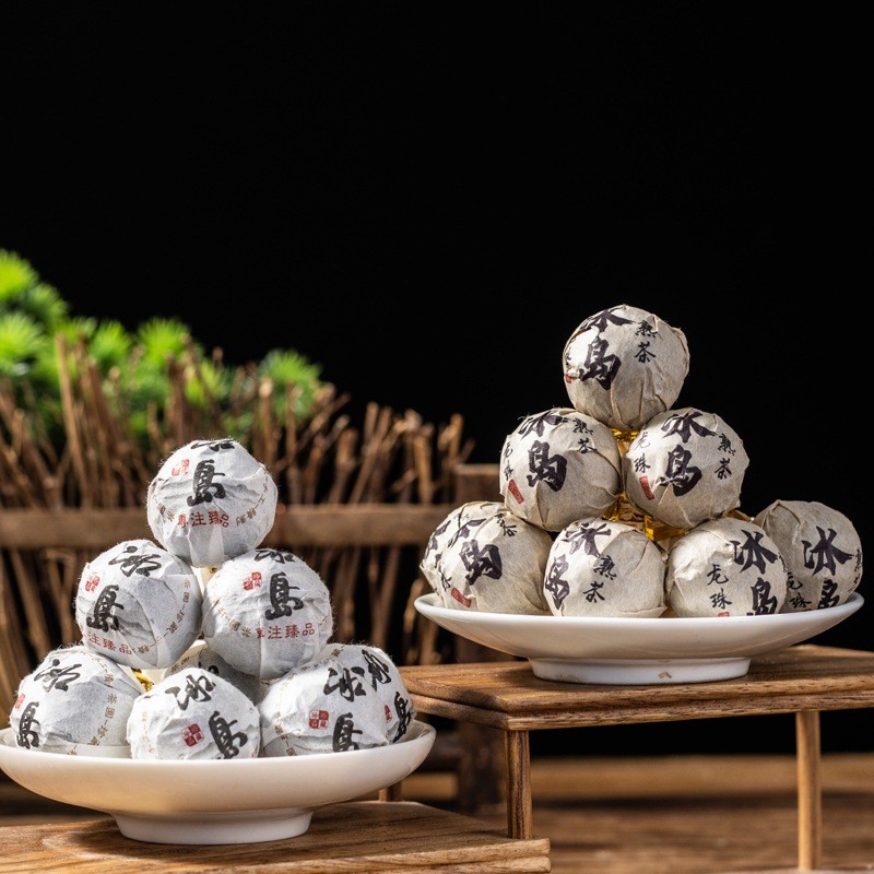 TRÀ PHỔ NHĨ LONG CHÂU BĂNG ĐẢO THƯƠNG LÂM