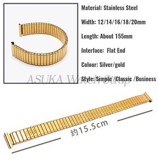 Dây đeo đồng hồ bằng thép không gỉ 12mm 14mm 16mm Dây đeo đồng hồ đàn hồi kim loại 18mm 20mm Dây đeo đồng hồ nam nữ Vòng đeo tay cổ điển Dây đeo đồng hồ mở rộng co giãn Phụ kiện đồng hồ