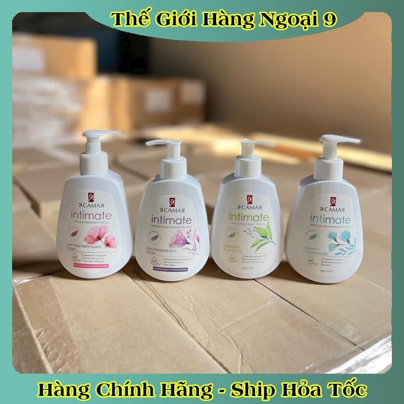 [CÓ CHE TÊN] Dung dịch vệ sinh Intimate YA SAMAYA 265ML của Nga