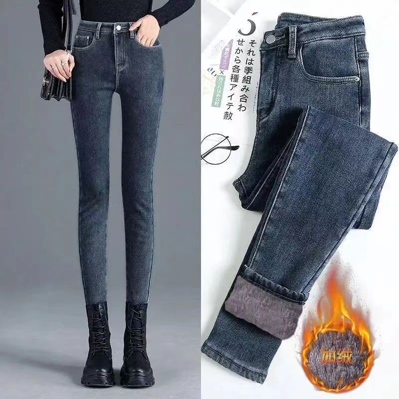 Quần bò Lót nhung quần ống nhỏ co giãn bó sát tôn dáng cạp cao dày dặn mùa đông mẫu mới 2024