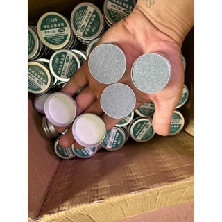 Mỡ hàn 6g/16g/30g/100g - Mỡ trợ hàn siêu bám dính, hàn dễ dàng, chắc chắn, ít khói, ít cặn SUNND