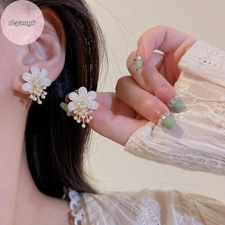 Deyangk Hoa Thời Trang Ngọc Trai sel Thả Bông Tai Nữ Trang Sức Cưới Phụ Kiện Dự Tiệc VN