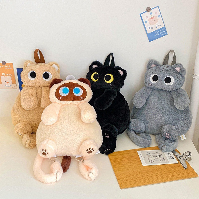 Kawaii Big Eyes Cat Sang Trọng Ba Lô Dành Cho Nữ Hoạt Hình Đa Năng Ngộ nghĩnh Mèo Đen Túi Đeo Ngang Dung Tích Lớn Hơn Túi Tote
