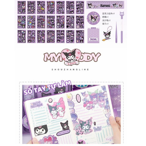 Hộp Quà Cô Gái Màu Tím  Dễ Thương Cho Bé Gái, Bộ Đồ Dùng Học Tập Cute - Set Quà Tặng Sanrio Đáng Yêu
