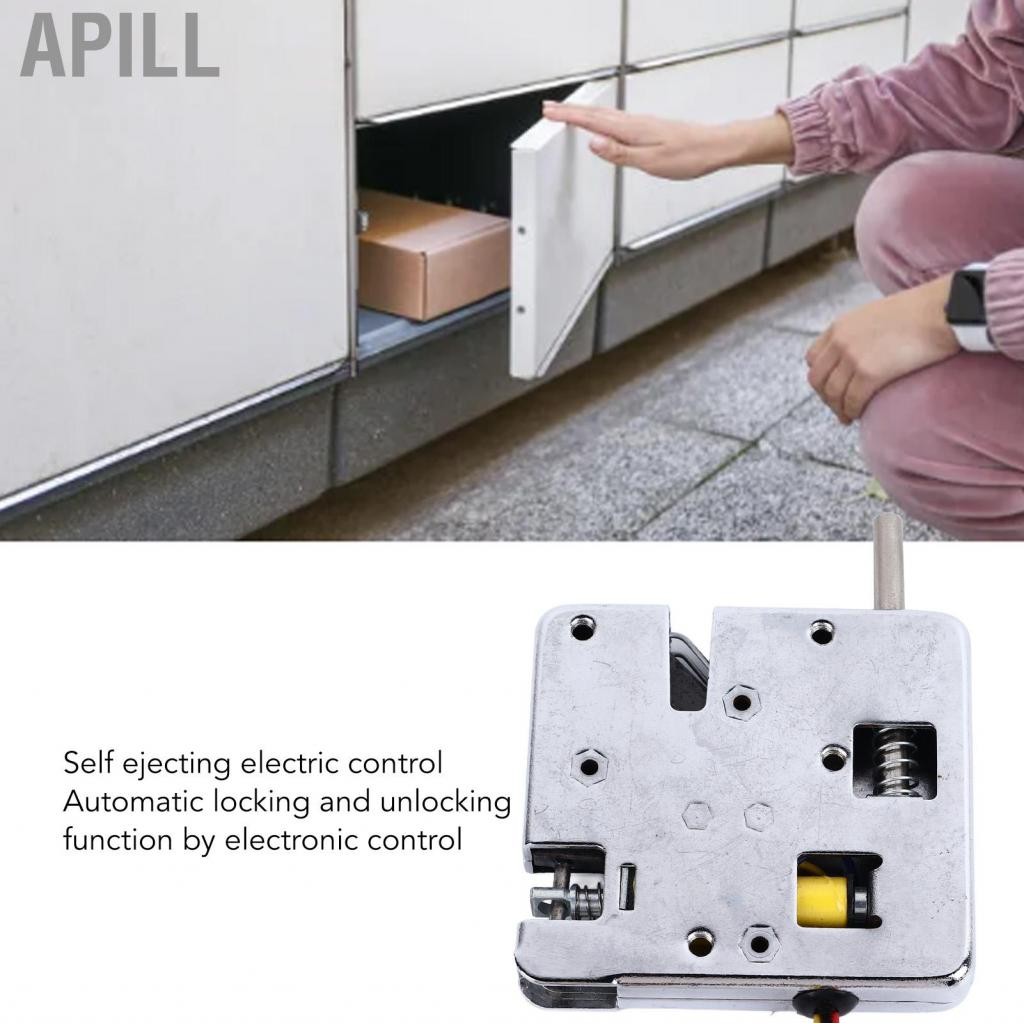Apill Khóa điện khóa điều khiển chống sốc tủ khóa đáp ứng nhanh Sức mạnh mạnh để lưu trữ (12V với công tắc phát hiện)