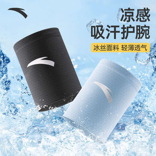 🔥 Cầu Lông 🔥 Tập Gym băng cổ tay thấm mồ hôi băng quấn thể thao Tennis sức mạnh có hàng sẵn Thể Thao Phù Hợp Chơi Bóng Rổ quấn cổ tay Chạy Bộ ✷Anta Thể Thao Cổ Tay Nẹp Nam Thể Dục Băng Mồ Hôi Thấm Hút Tendon Vỏ Cổ Tay Bộ Bóng Rổ Cầu Lông Chạy Bong Bóng