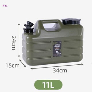 Hộp đựng nước cắm trại có Spigot 11L / 12L Bình nước PE cấp thực phẩm để cắm trại Đi bộ đường dài ngoài trời