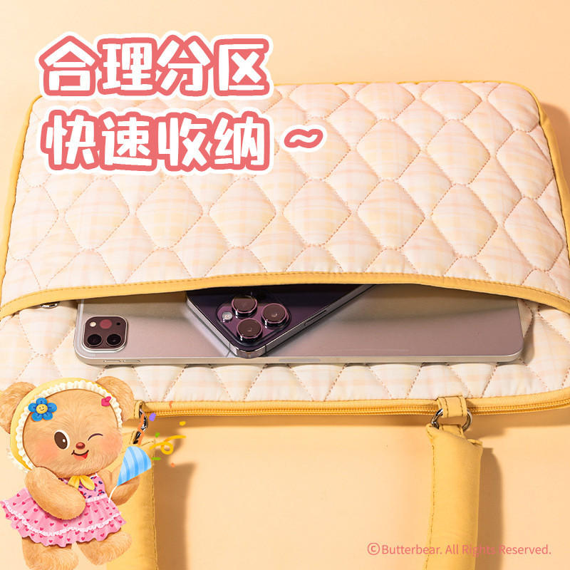Túi đựng laptop Deli Butter Bear (Vàng) Thích hợp cho máy tính xách tay