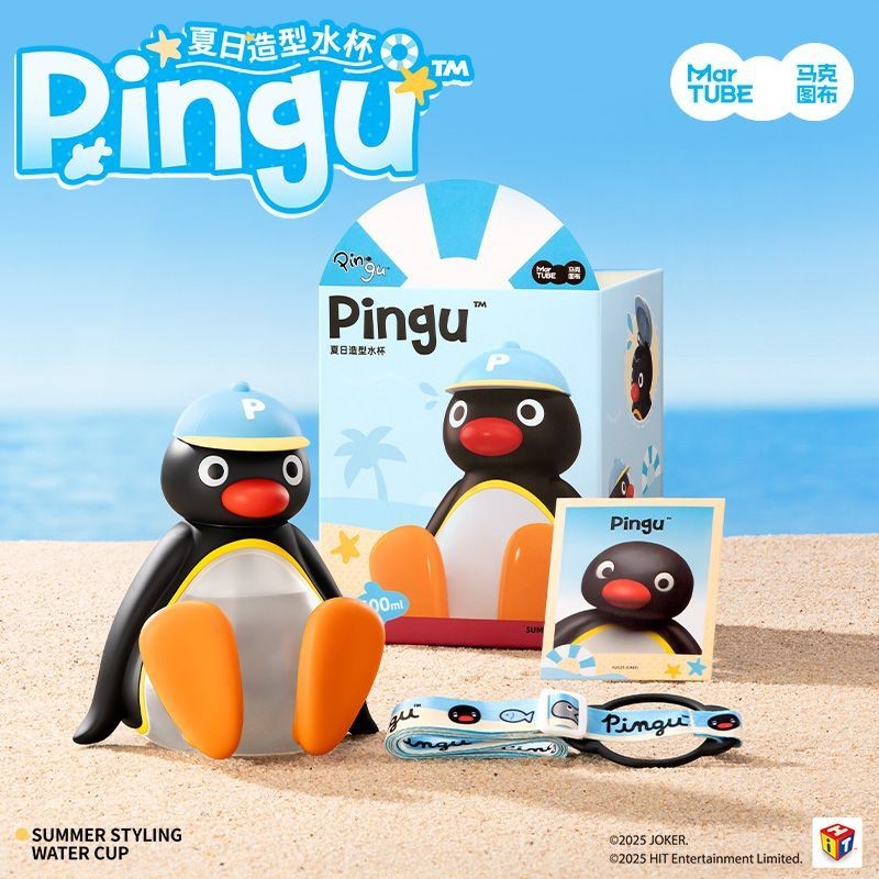 Cốc tạo kiểu Mark Tubu Pingu chính hãng, quà sinh nhật cầm tay mini, hộp quà tặng cho bé trai và bé gái