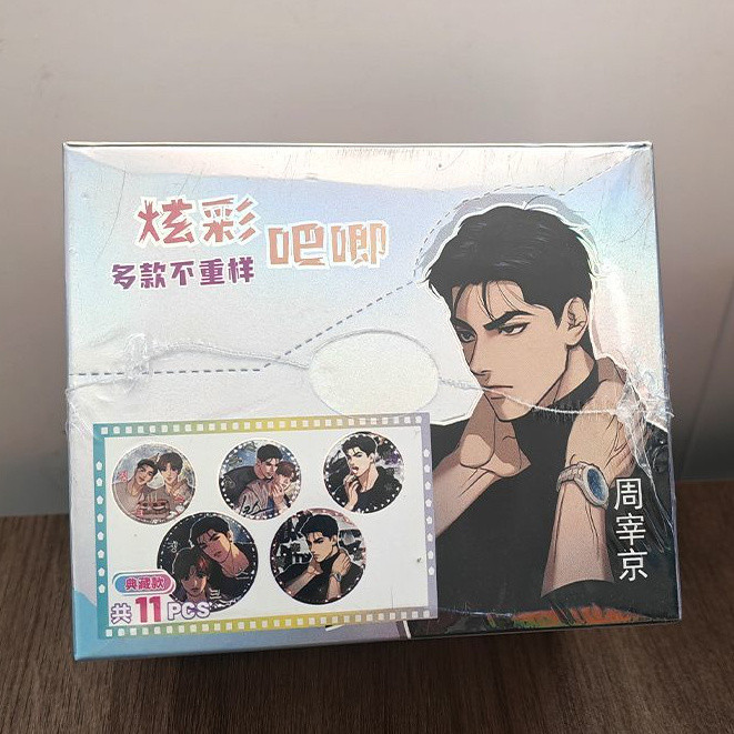 JINX ❈ ❈ Bộ hộp huy hiệu hình ba chiều BL Manhwa 75MM Hàn Quốc | 11-Pack Chân sưu tập + Thẻ nhân vật Phụ kiện túi Ita | Bộ Quà Tặng Tình Yêu Bé Trai