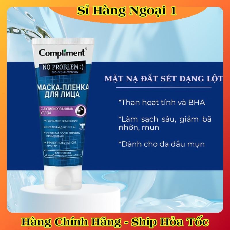 MẶT NẠ ĐẤT SÉT Compliment Detox Da, Làm Sáng, Kiềm Dầu, Se Khít Lỗ Chân Lông 80ml của Nga
