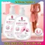 Dung dịch vệ sinh Intimate YA SAMAYA 265ML của Nga