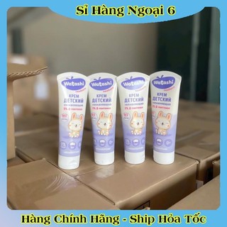 Kem dưỡng da cho bé Sun and Moon 75ml của Nga