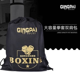 Boxing Gloves Buggy Bag Drawstring Bundle with Boxing Glove Storage Bag Fitness Fighting Sports Equipment Backpack N5x8
