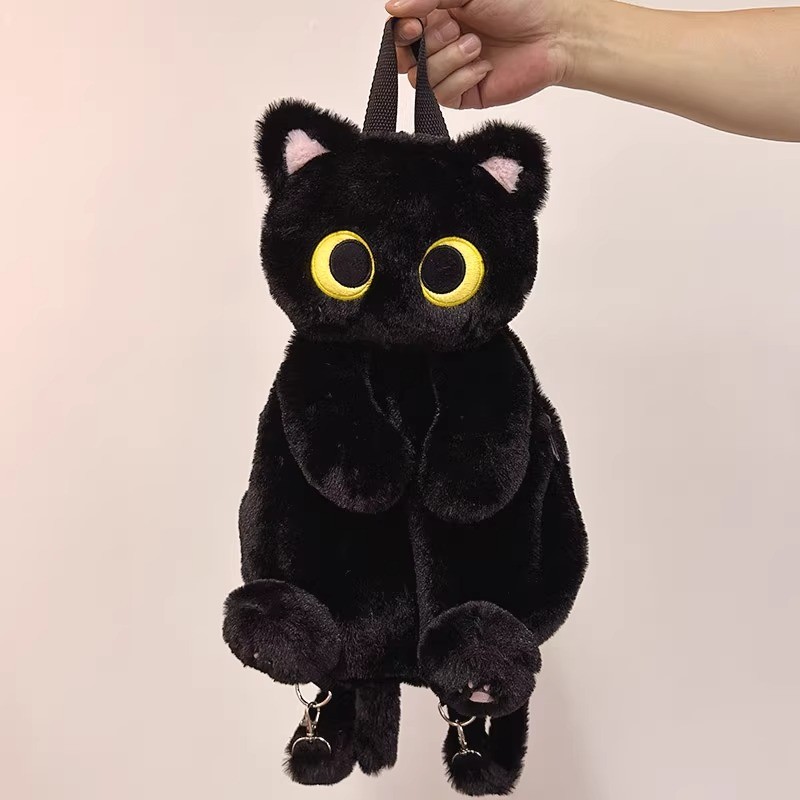 Kawaii Big Eyes Cat Sang Trọng Ba Lô Dành Cho Nữ Hoạt Hình Đa Năng Ngộ nghĩnh Mèo Đen Túi Đeo Ngang Dung Tích Lớn Hơn Túi Tote