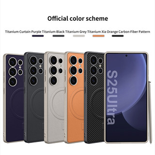 Ốp điện thoại mềm bằng da từ tính mỏng cho Samsung Galaxy S25 S24 S23 Ultra S25 Plus Vỏ sạc không dây mạ