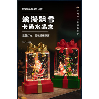 Trang trí nội thất Đèn ngủ ông già Noel