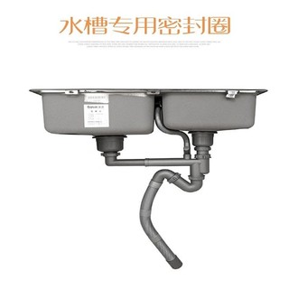 2486 Lần Mua Lại Bồn Rửa Nhà Bếp Cống Gioăng Cao Su Niêm Phong Vòng Rửa Chậu Rửa Ống Thoát Nước Khớp Gioăng Côn Phụ Kiện 4.1