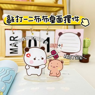 Đồ chơi cặp đôi cá gỗ gõ, sản phẩm mới dễ thương