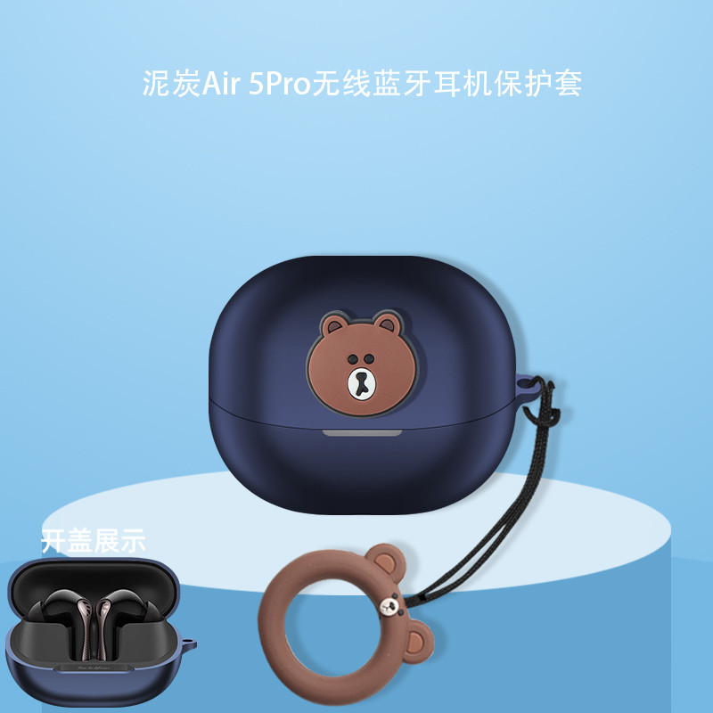 SoundPEATS Air 5 Pro Vỏ tai nghe silicon mềm hoạt hình dễ thương, bảo vệ da, kèm nhẫn