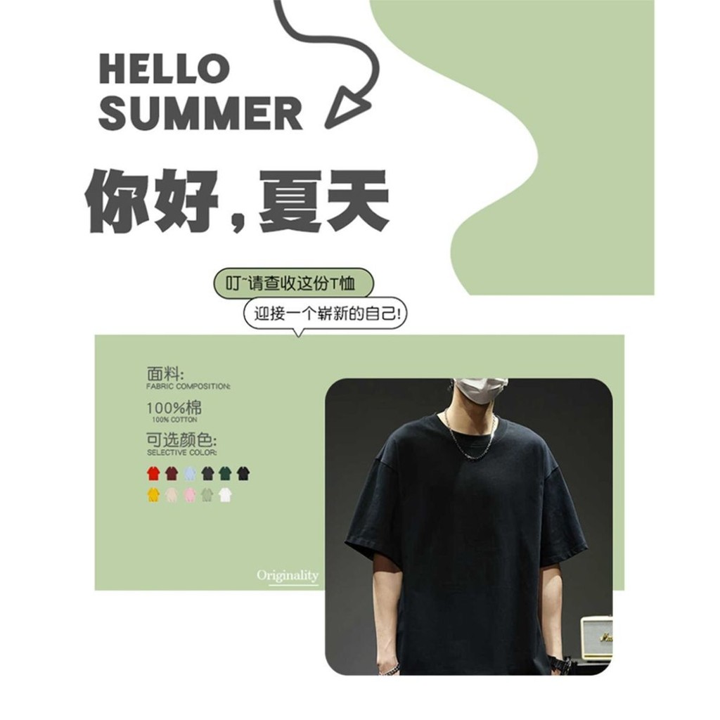 Accent teto teto Hai Chiều miku Girl ACG Kế Hoạch Ca Sĩ Hàng Hóa Áo Thun Mùa Hè Cotton Nguyên Chất Tay Ngắn