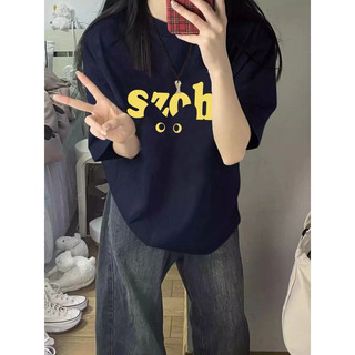 Áo Thun, Áo Phông Mắt Mèo SZOH xanh than oversize nam nữ