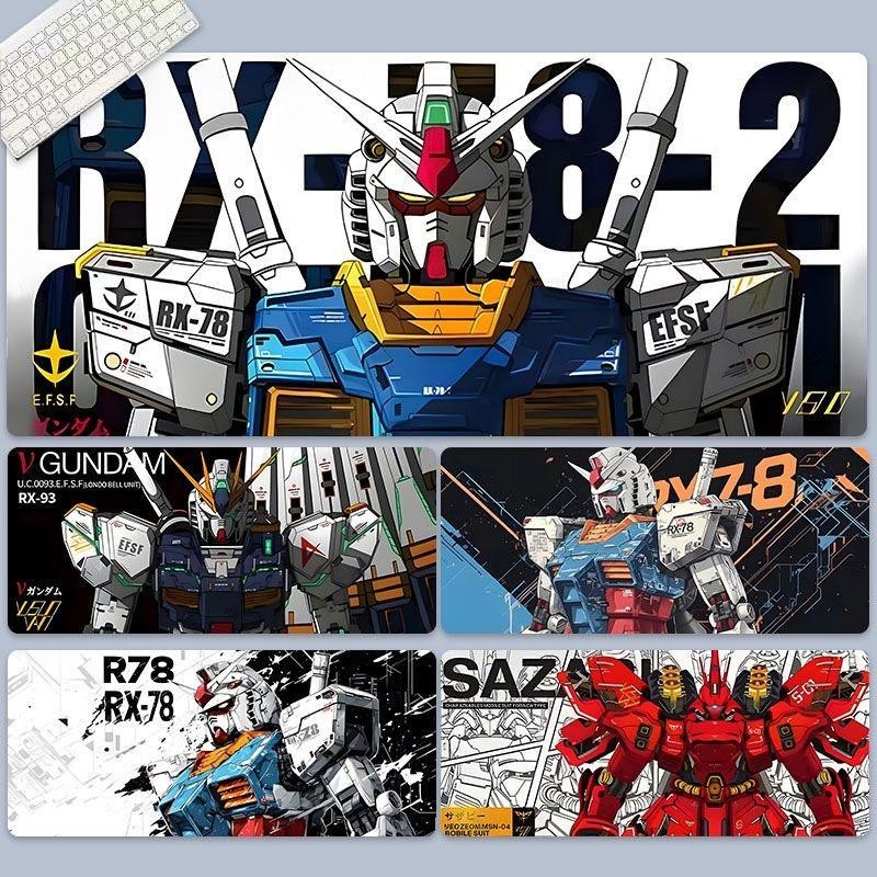 Miếng Lót Chuột Lớn RX-78-2 Cho Người Hâm Mộ Gundam Đế Cao Su Chống Trơn Trượt 3MM Dày Bàn Chơi Game Thảm Cho Otaku
