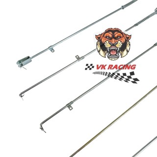 Đũa thắng wave nhỏ - dream - wave rs - wave s110 - wave rsx110 - future 1 - sirius - dream 125